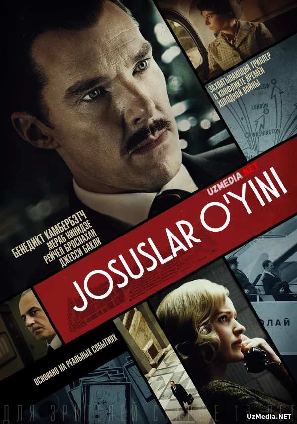 Josuslar o'yini Premyera Uzbek tilida O'zbekcha tarjima kino 2021 Full HD tas-ix skachat