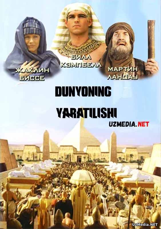 Dunyoning yaratilishi Payg'ambarlar qissasi Barcha qismlar O'zbekcha tarjima serial 2000 Full HD tas-ix skachat