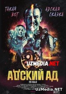 Qonli do'zah / Jahannam do'zaxi Ujas film Uzbek tilida O'zbekcha tarjima kino 2021 Full HD tas-ix skachat