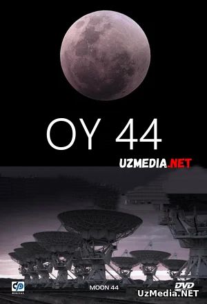 Oy 44 / Qirq to'rtinchi oy Uzbek tilida O'zbekcha tarjima kino 1990 Full HD tas-ix skachat
