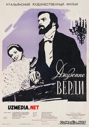 Juzeppe Verdi 1958 Biografik film Uzbek tilida O'zbekcha tarjima kino Full HD tas-ix skachat