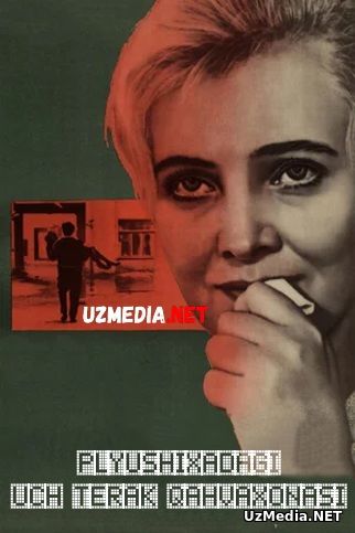 Plyushixadagi uch terak qahvaxonasi 1968 Uzbek tilida O'zbekcha tarjima kino Full HD tas-ix skachat