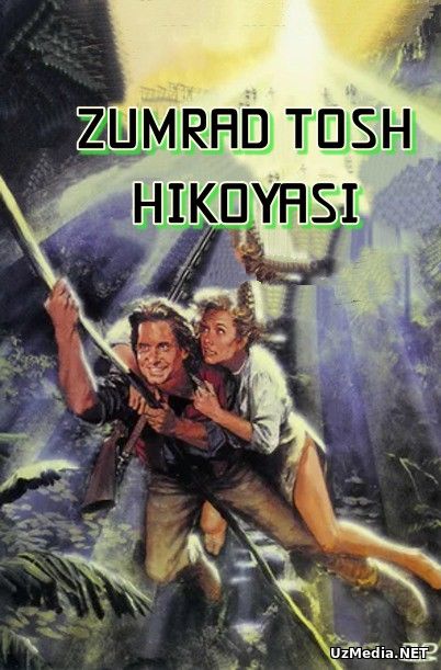 Zumrad tosh hikoyasi 1984 Uzbek tilida O'zbekcha tarjima kino Full HD tas-ix skachat