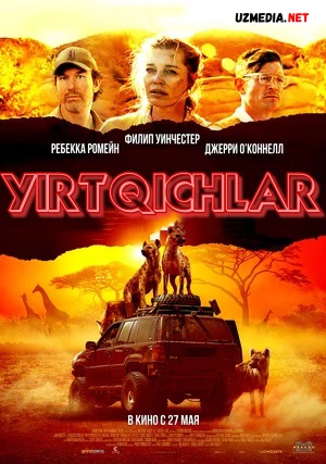 Yirtqichlar / Yo'qolib borayotgan turlar 2021 Uzbek tilida O'zbekcha tarjima kino Full HD tas-ix skachat