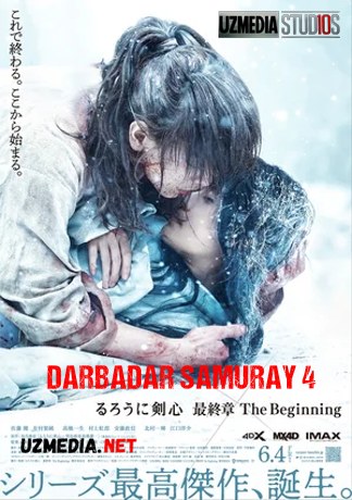 Darbadar samuray 4: Muqaddima Uzbek tilida O'zbekcha tarjima kino 2021 Full HD tas-ix skachat