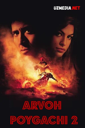 Arvoh Poygachi 2: Qasos ruhi / Arvox Poygachi 2 / Sharpa Poygachi 2 Uzbek tilida O'zbekcha tarjima kino 2012 HD skachat