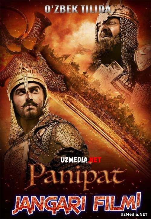 Panipat / Panipat jangi Hind kino Uzbek tilida 2019 kino HD tasix skachat