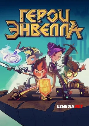 Envel qahramonlari Multfilm Barcha (1-200) qismlar O'zbek tilida tarjima Uzbekcha HD tas-ix skachat