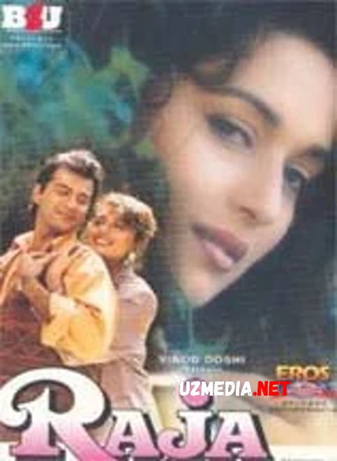 Muxabbat uchun nimalarga tayyorsiz / Shahzoda Radja Hind kino Uzbek tilida O'zbekcha tarjima kino 1995 Full HD tas-ix skachat