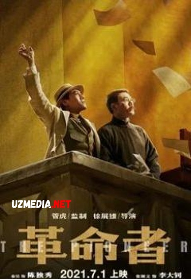 Pioner Xitoy tarixiy filmi O'zbek tilida 2021 Full HD yuqori sifatda kesilmagan holda yuklash