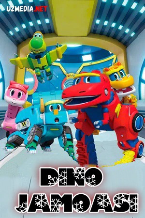 Dino jamoasi Multseriali Barcha qismlar Uzbekcha O'zbek tilida 2016 HD