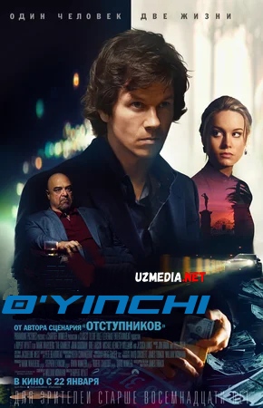 O'yinchi / Qimorboz Uzbek tilida O'zbekcha tarjima kino 2014 Full HD tas-ix skachat