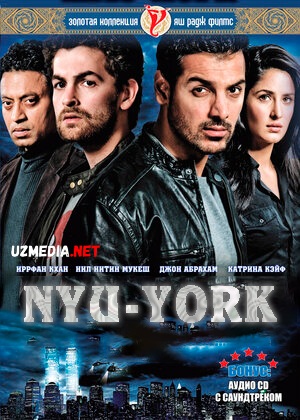 Nyu-York / New-York / Нью-Йорк Hind kino Uzbek tilida O'zbekcha tarjima kino 2009 Full HD tas-ix skachat