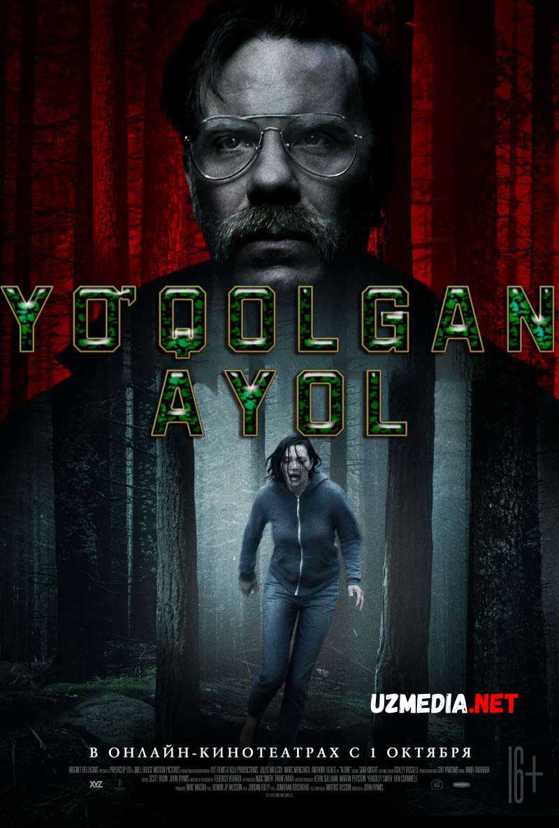 Yo'qolgan ayol / Yolg'iz ayol Uzbek tilida O'zbekcha tarjima kino 2020 Full HD tas-ix skachat