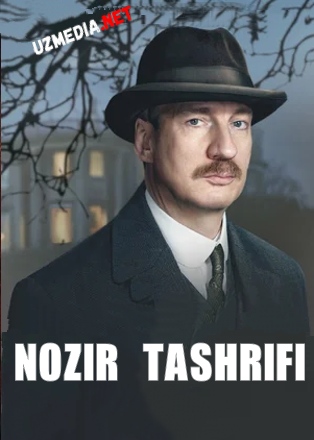 Nozir tashrifi / Inspektor tashrifi Jahon kinosi Uzbek tilida O'zbekcha tarjima kino 2015 Full HD tas-ix skachat
