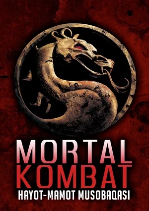 Mortal Kombat 1: Hayot-mamot musobaqasi / O'lim jangi Boyevik, Fantastika, Jangari film Uzbek tilida 1995 HD
