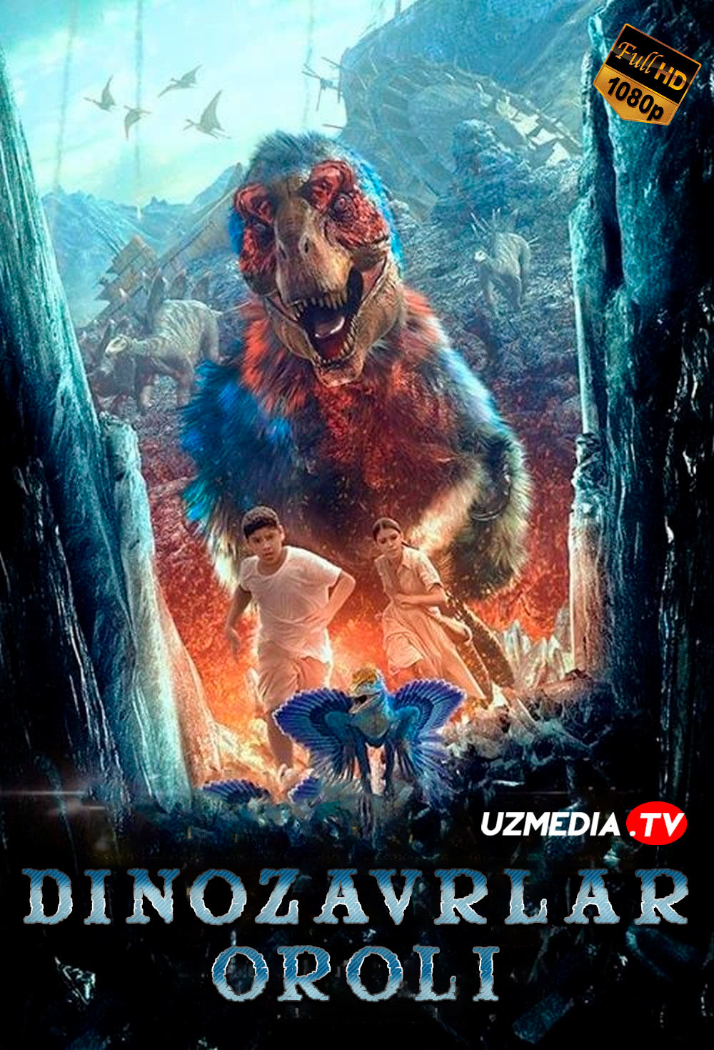 Dinozavrlar oroli Uzbek tilida O'zbekcha tarjima kino 2014 Full HD tas-ix skachat