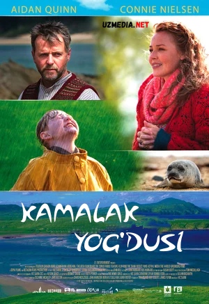 Kamalak yog'dusi / Kamalak porlashi Uzbek tilida O'zbekcha 2009 tarjima kino HD yuklab olish