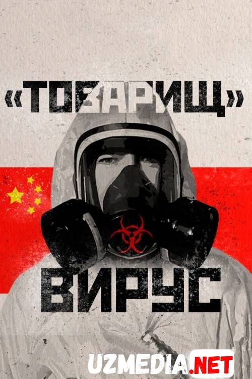 Товарищ Вирус: Ученые о коронавирусе Kino HD 2020 Tas-ix skachat