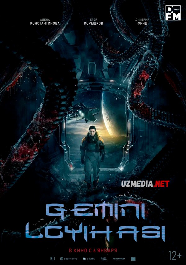 Gemini loyihasi / Gemeni loyixasi Rossiya filmi Uzbek tilida 2022 O'zbekcha tarjima kinolar HD skachat