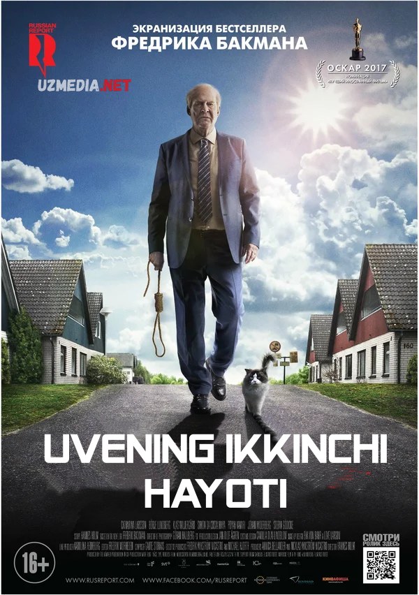 Uvening ikkinchi hayoti / Ove ismli odam Uzbek tilida tarjima kino 2015 HD