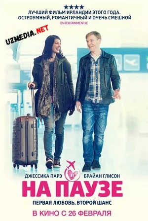 Bir zumga shoshma Uzbek tilida O'zbekcha 2014 tarjima kino Full HD skachat