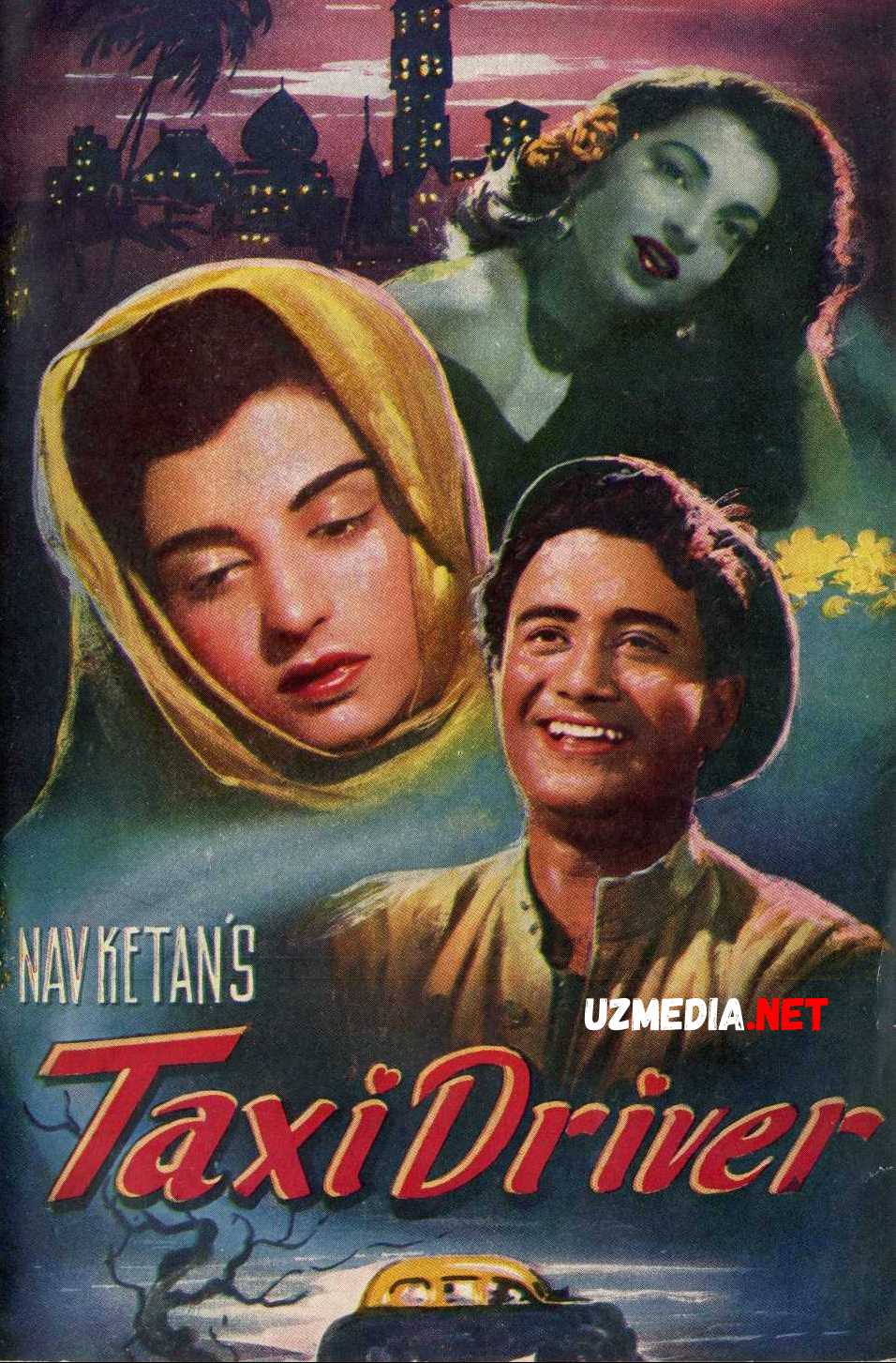 Taksi haydovchisi Hind retro, qadimgi kino Uzbek tilida 1954 HD