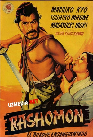 Rashomon / Rasyomon Yaponiya qadimgi filmi Uzbek tilida 1950 HD