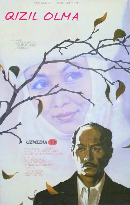 Qizil olma Qirg'iz film Uzbek tilida O'zbekcha tarjima kino 1975 HD skachat
