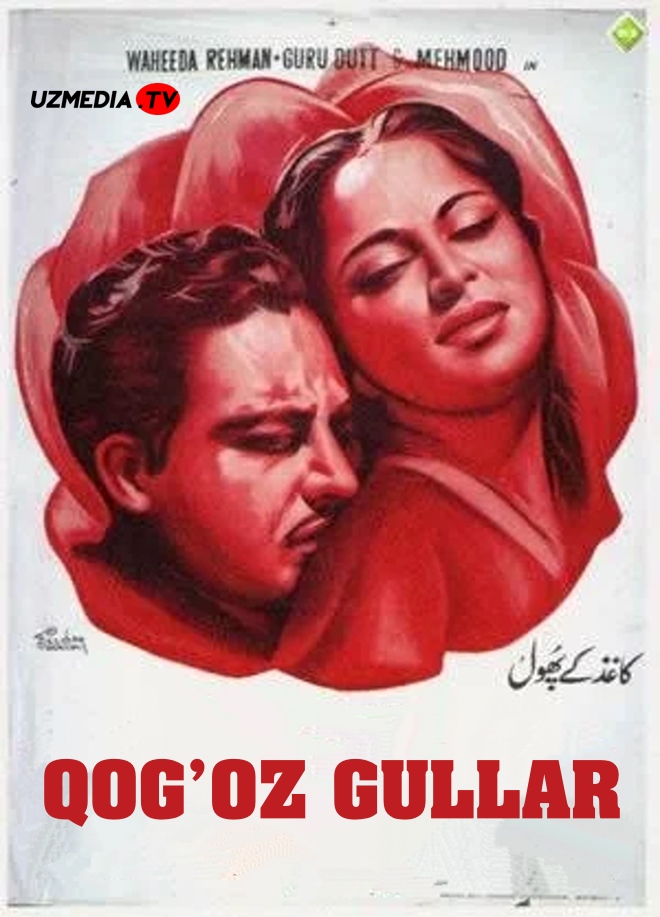Qog'oz gullar Hind retro filmi Uzbek tilida O'zbekcha 1959 tarjima kino HD skachat
