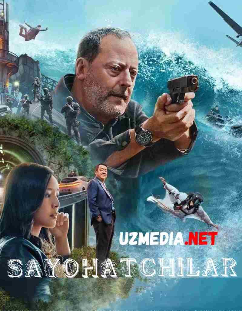 Sayohatchilar Uzbek tilida tarjima kino 2017 kino HD