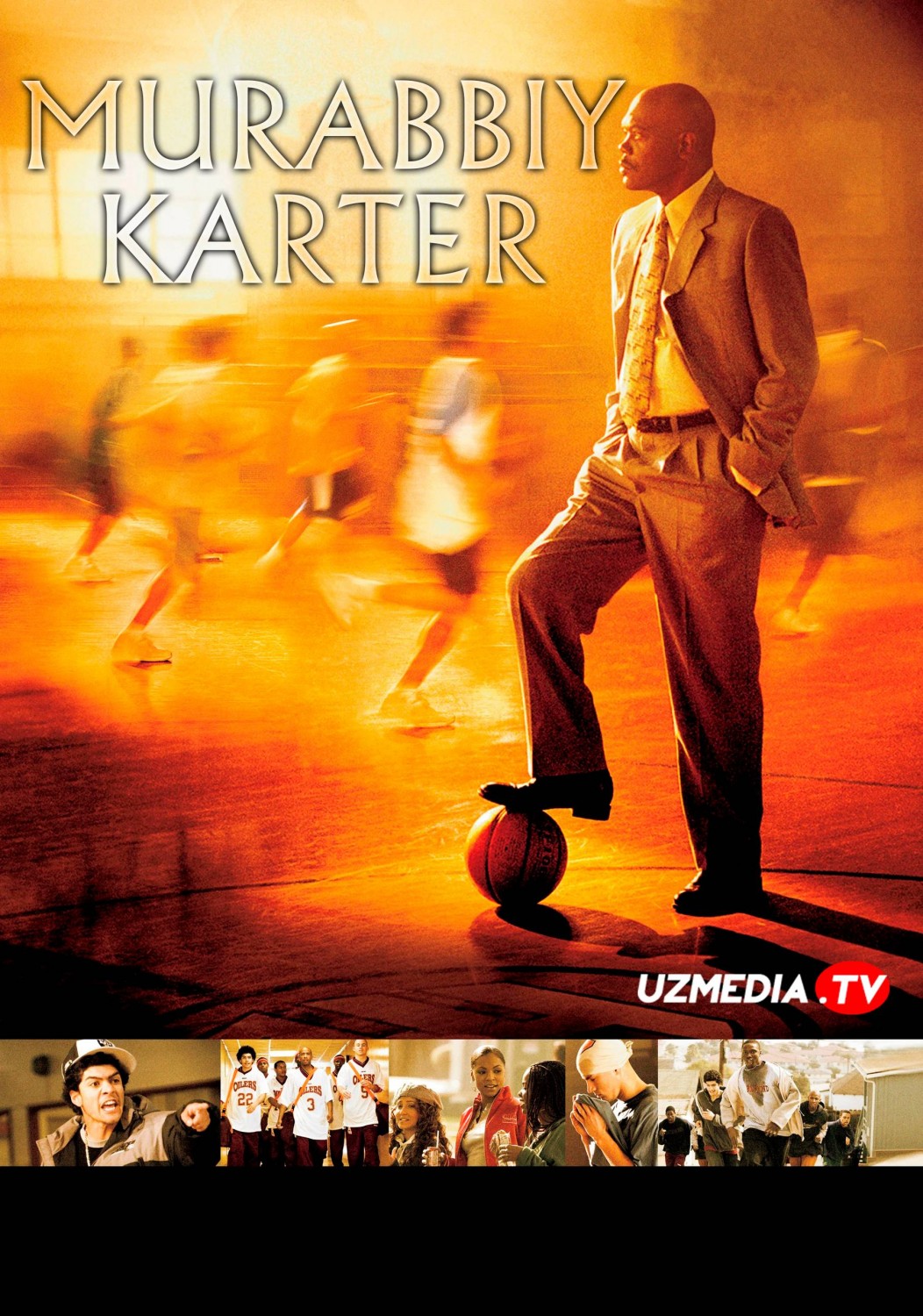 Murabbiy Karter / Basketbol treneri Ken Karter Uzbek tilida O'zbekcha tarjima kino 2005 Full HD skachat
