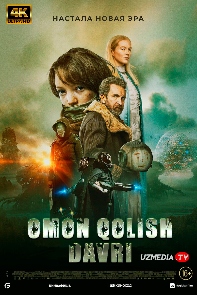 Omon qolish davri / Tirik qolish davri Uzbek tilida O'zbekcha 2022 tarjima kino 4K Ultra UHD skachat Omon qolish davri / Tirik qolish davri Uzbek tilida O'zbekcha 2022 tarjima kino 4K Ultra UHD skachat