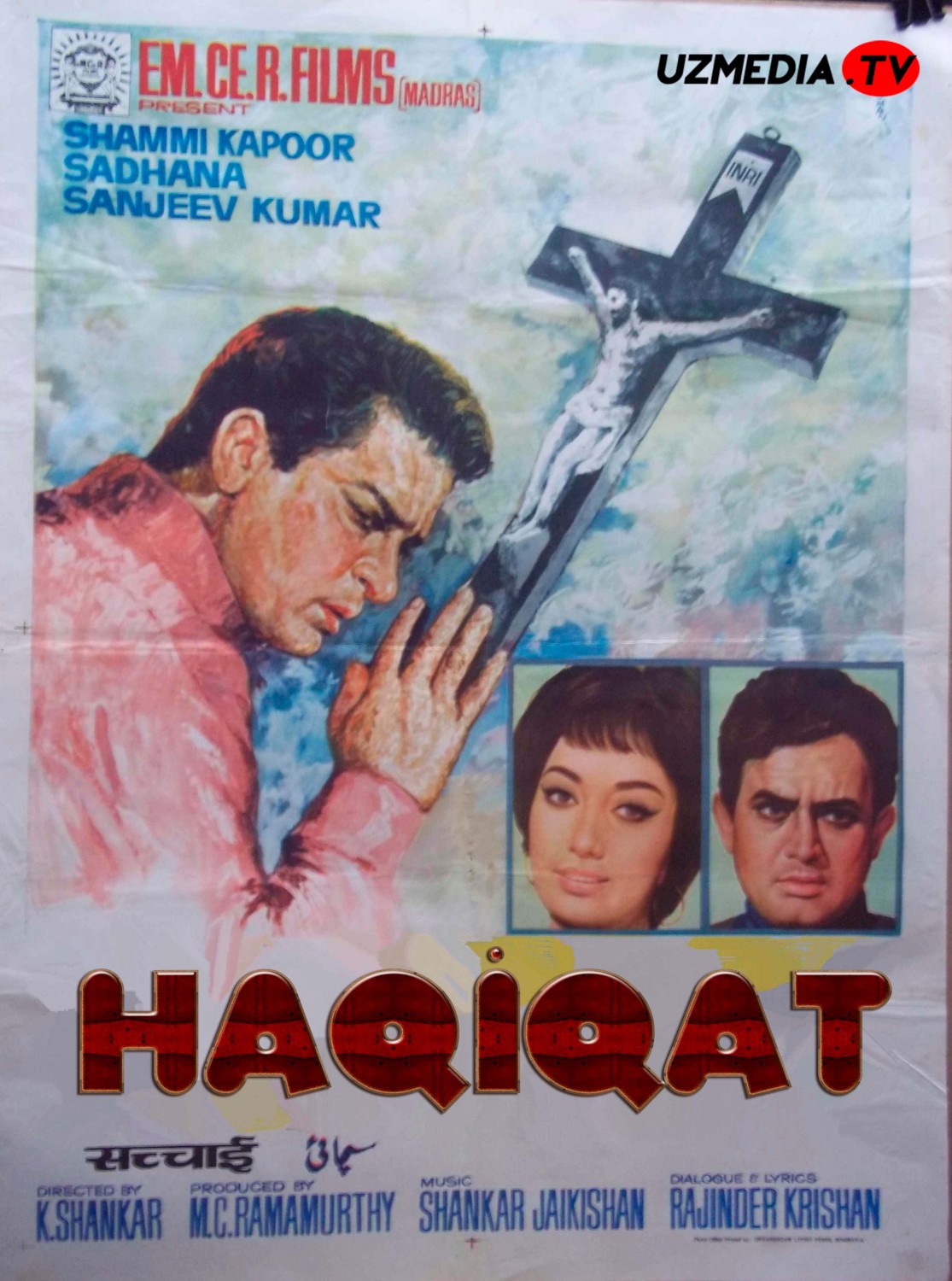 Haqiqat / Xaqiqat Hind retro klassikasi Uzbek tilida O'zbekcha tarjima kino 1969 Full HD skachat