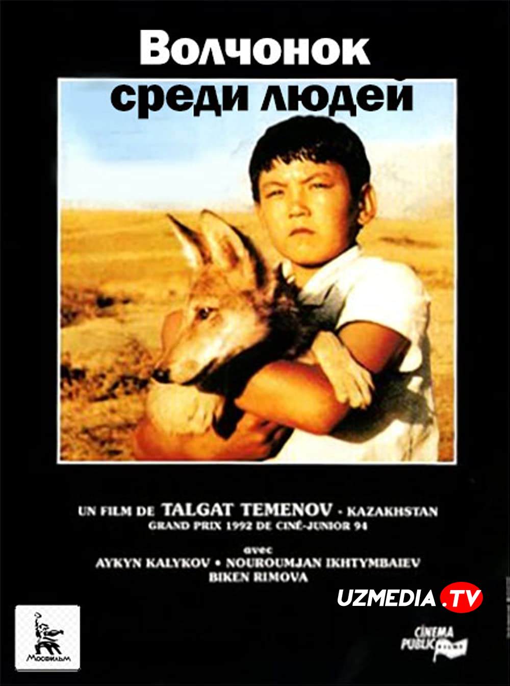 Odamlar orasidagi bo'ri bolasi SSSR filmi Uzbek tilida O'zbekcha tarjima kino 1988 SD skachat