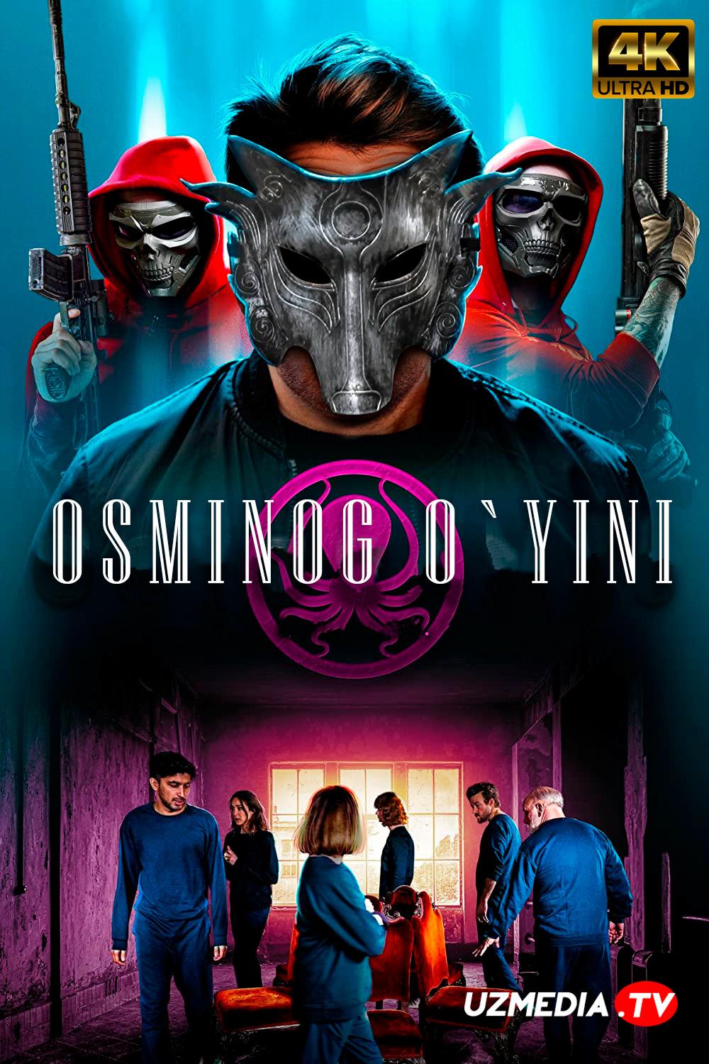 Osminog o'yini / Sakkiz 8 oyoq o'yini / Okto o'yinlari Uzbek tilida O'zbekcha 2022 tarjima kino Full HD skachat