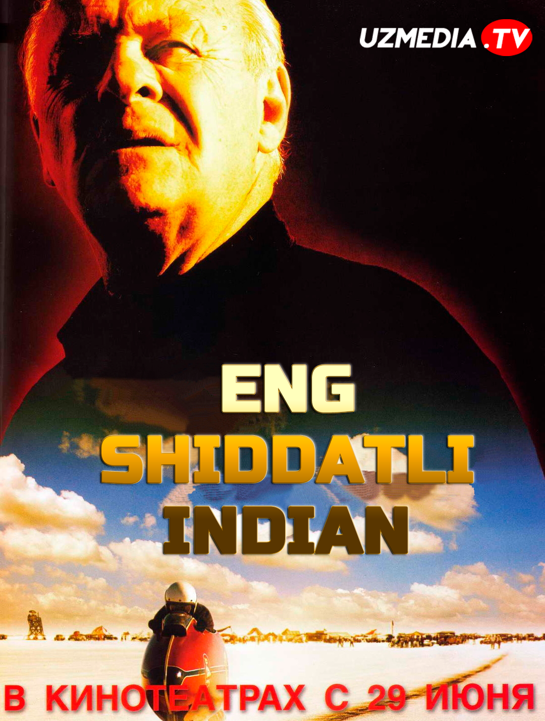 Eng shiddatli indian Uzbek tilida O'zbekcha 2005 tarjima kino Full HD skachat