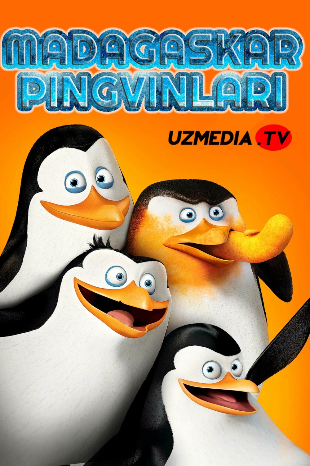 Madagaskar Pingvinlari Multfilm Barcha qismlari Multfilm Uzbek tilida 2015 tarjima HD O'zbek tilida skachat
