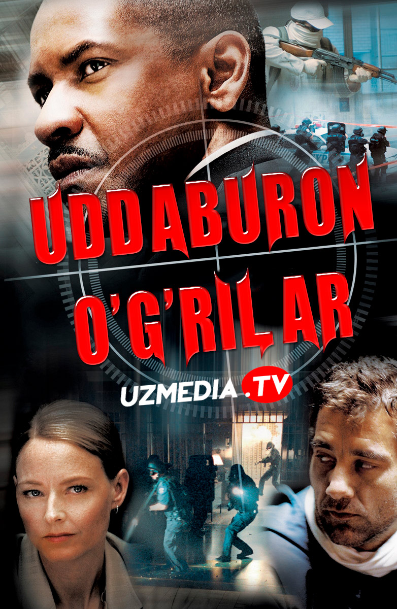 Uddaburon o'g'rilar Premyera Uzbek tilida O'zbekcha 2006 tarjima kino Full HD skachat