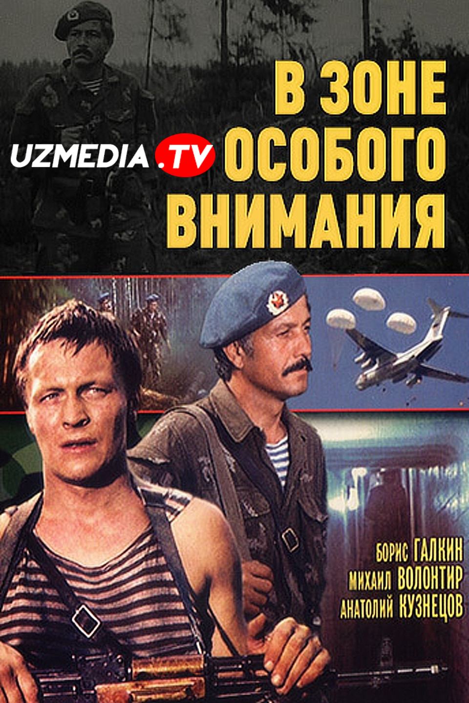 Maxsus e'tibordagi zonada SSSR filmi Uzbek tilida O'zbekcha 1977 tarjima kino SD skachat