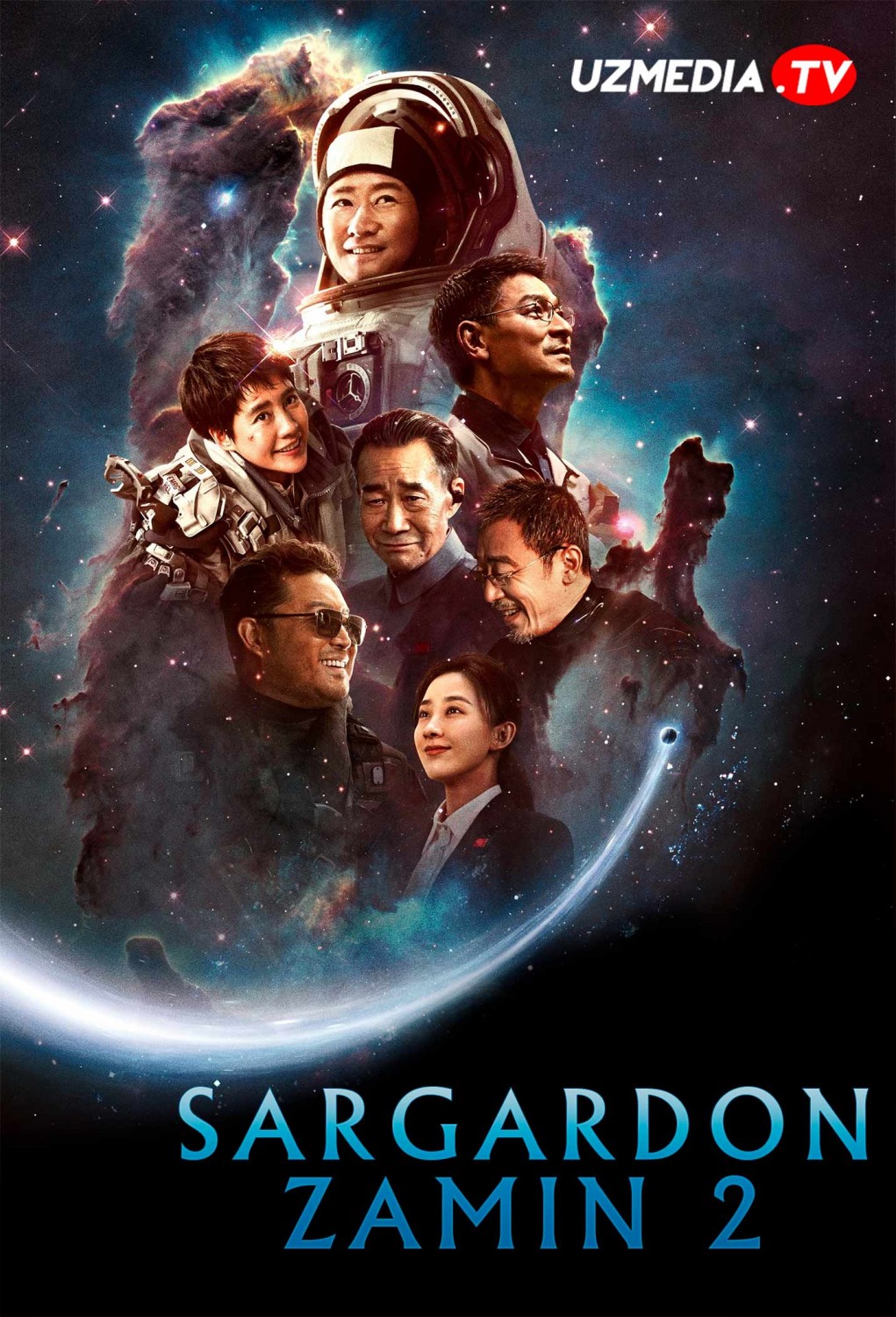 Sargardon zamin 2 / Sarson zamin 2 Xitoy filmi Uzbek tilida O'zbekcha 2023 tarjima kino Full HD skachat