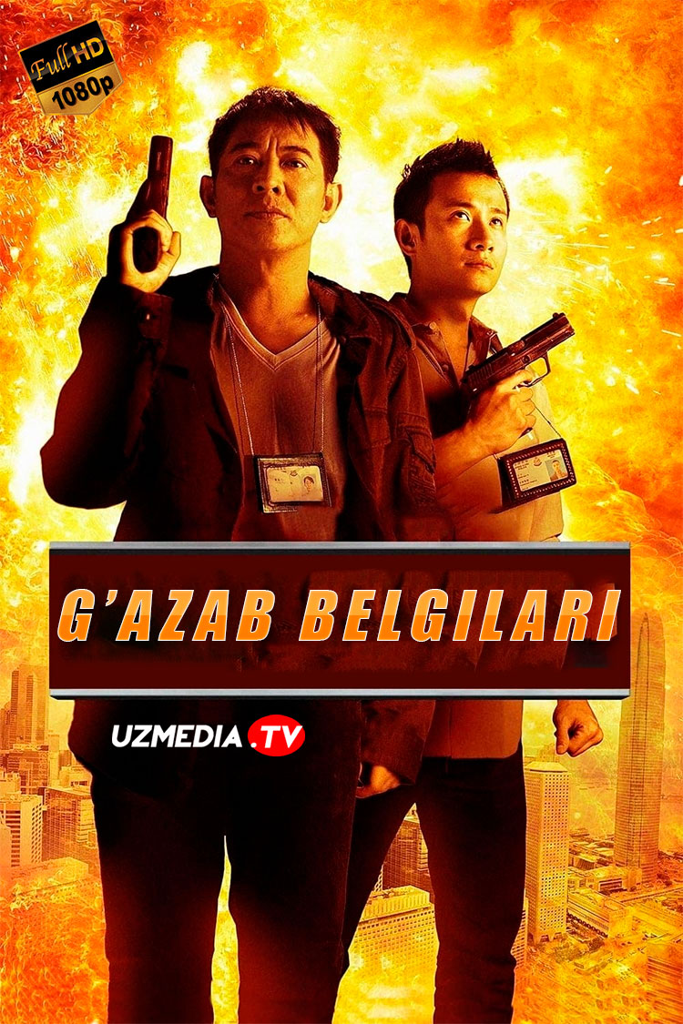 G'azab belgilari Uzbek tilida O'zbekcha 2013 tarjima kino Full HD skachat