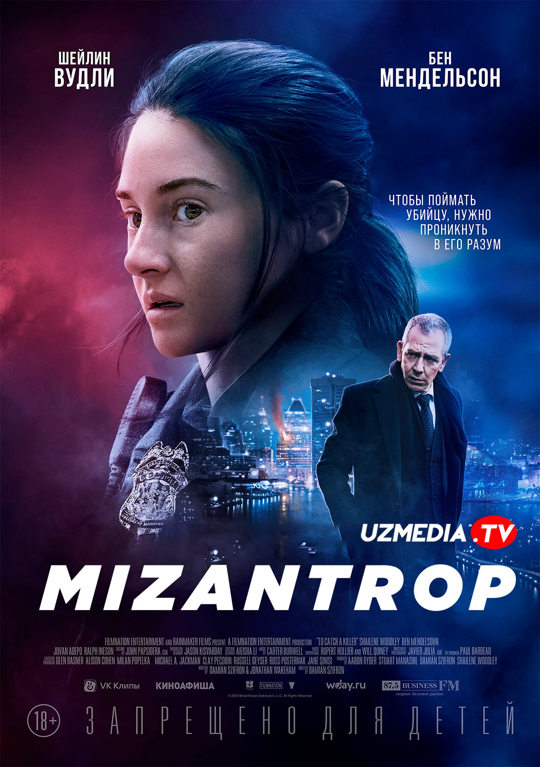 Mizantrop Uzbek tilida O'zbekcha 2023 tarjima kino Full HD skachat