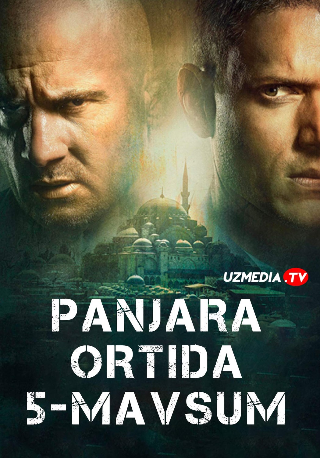 Panjara ortida Amerika seriali 5-fasl Barcha qismlar Uzbek tilida O'zbekcha 2017 tarjima serial Full HD skachat