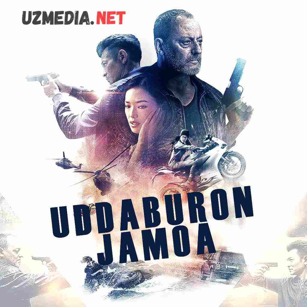 Uddaburon jamoa Uzbek tilida tarjima kino 2017 HD