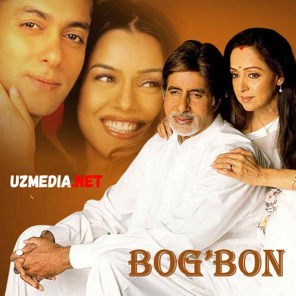 Bog'bon / Bogbon Hind kino Uzbek tilida O'zbekcha tarjima kino 2003 HD
