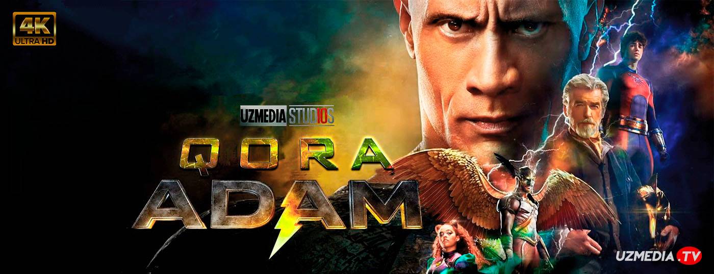 Qora Adam - Treyler Tahlil Qora Adamning Kuchi Adolat Jamiyati Belgilar va Bog'l