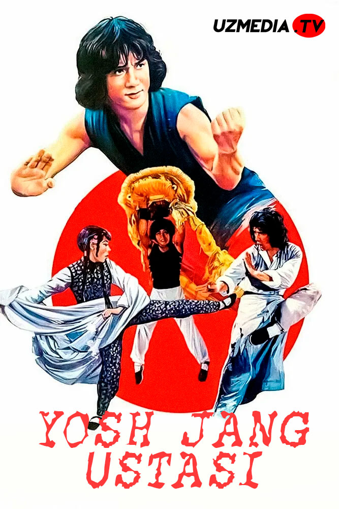 Yosh jang ustasi Gongkong filmi Uzbek tilida O'zbekcha 1980 tarjima kino Full HD skachat