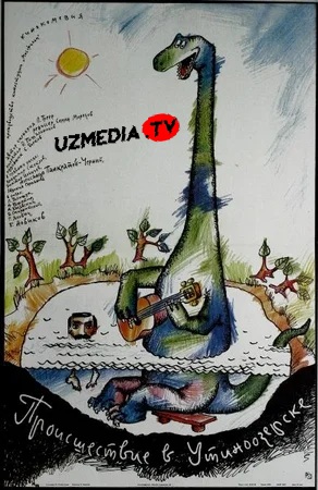 O'rdak ko'l voqeasi SSSR retro filmi Uzbek tilida O'zbekcha 1988 tarjima kino Full HD skachat