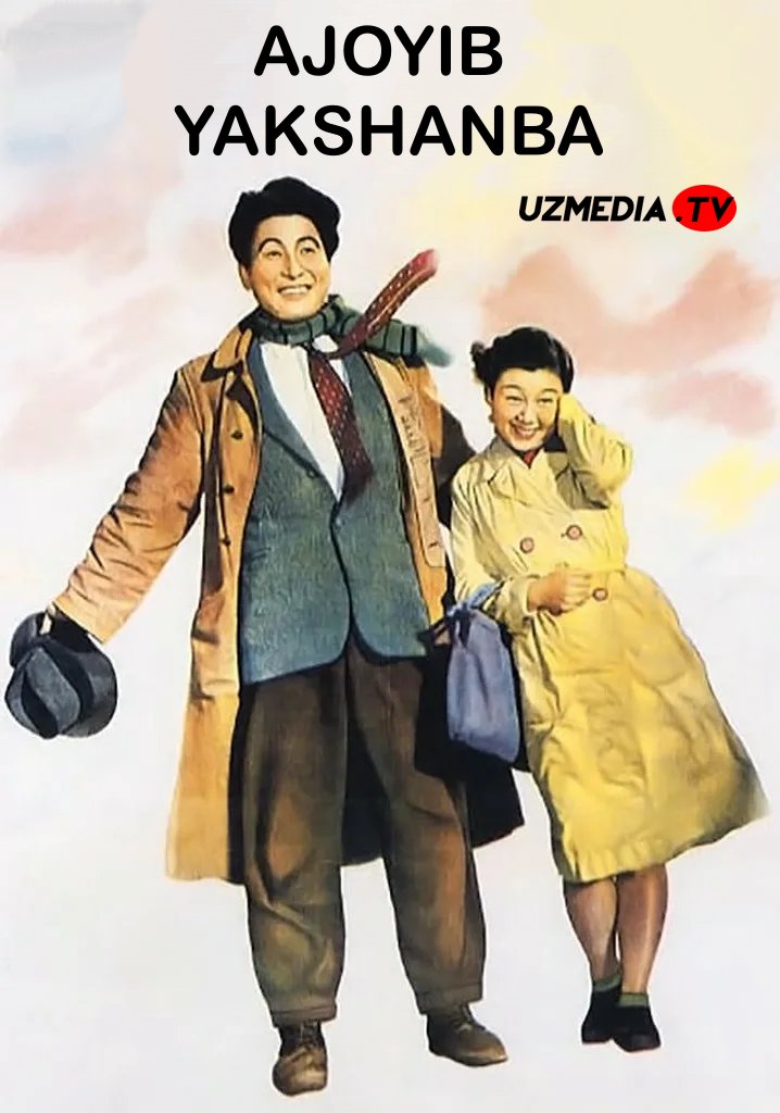 Ajoyib yakshanba Yaponiya retro filmi Uzbek tilida O'zbekcha 1947 tarjima kino Full HD skachat